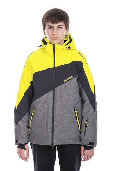 Детский горнолыжный Костюм WHS Желтый, 8783300K1