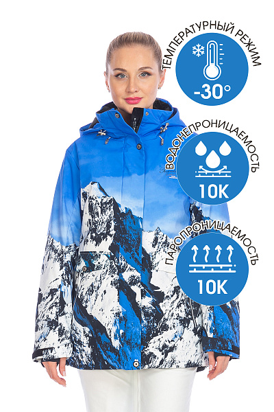 Куртка Tisentele Синий, 847610