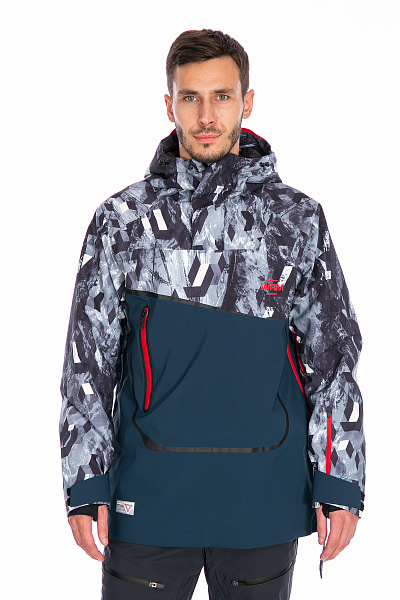 Мужской горнолыжный Анорак WHS Серо-синий, 8783327
