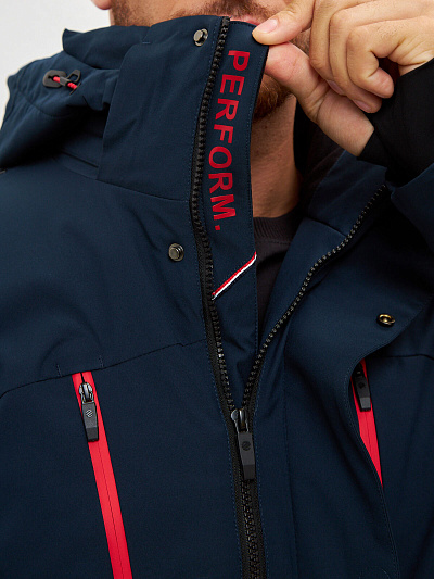 Куртка WHS Серо-синий, 8783483