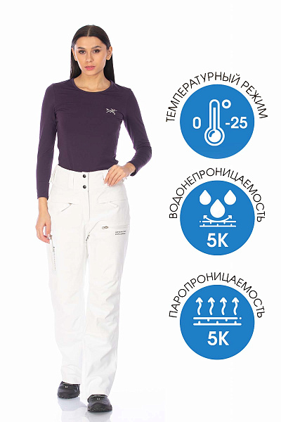 Костюм WHS Белый, 8783466K1