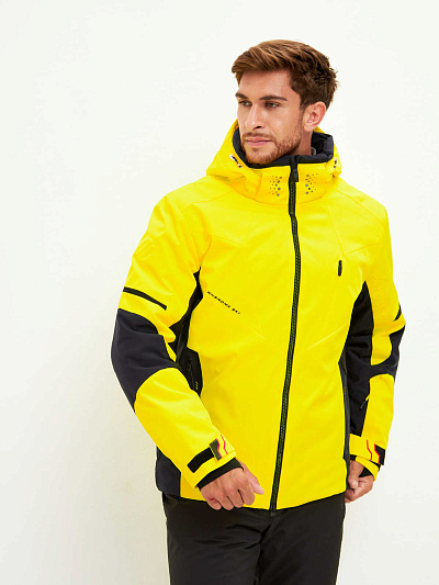 Куртка WHS Желтый, 8783485