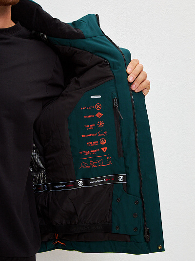 Куртка WHS Темно-зеленый, 8783483