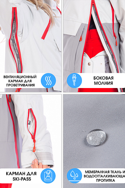 Костюм Running River Серый, 8278148K1