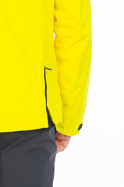 Куртка Tisentele Желтый, 847634