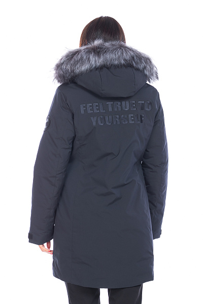 Парка Tisentele Темно-синий, 847629