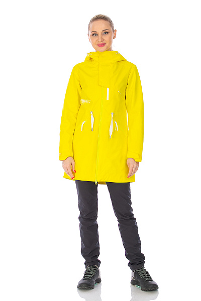 Костюм WHS Желтый, 8783378K2