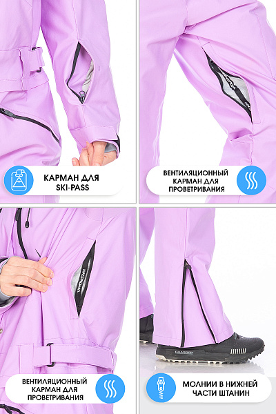 Комбинезон WHS Фиолетовый, 8783407