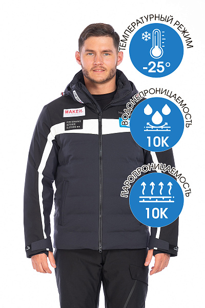 Куртка WHS Темно-серый, 8783424