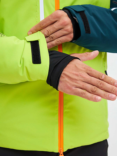 Куртка WHS Лимонный, 8783481