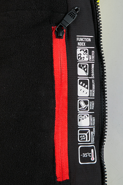 Детский горнолыжный Костюм WHS Темно-синий, 8783211K1