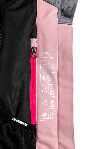 Женская горнолыжная Куртка WHS Розовый, 8783362