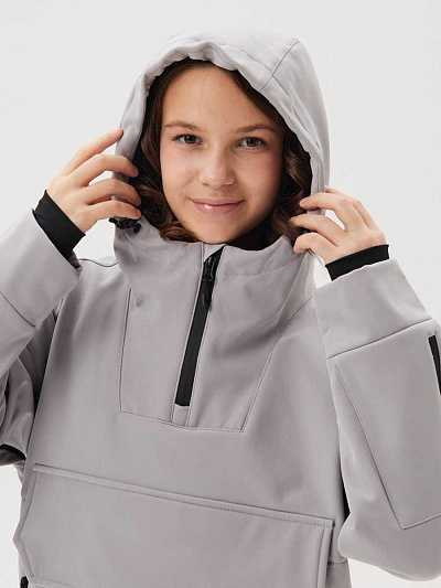 Анорак Forcelab Серый, 7066217