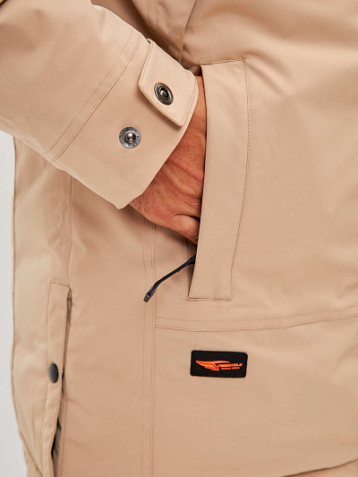 Куртка Tisentele Бежевый, 847667