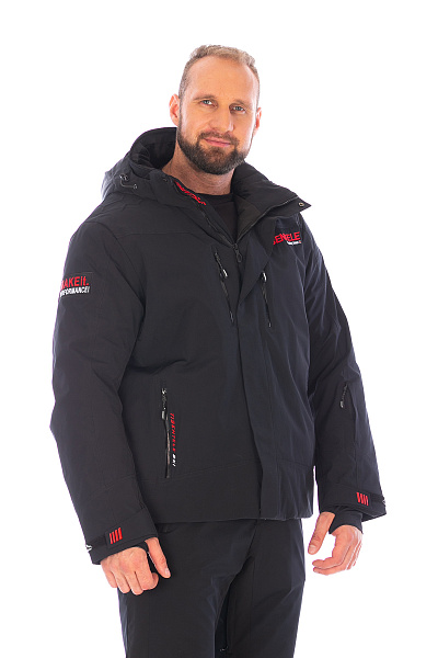 Мужская горнолыжная Куртка WHS Темно-синий, 8783329