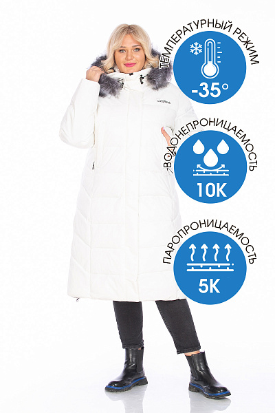 Пуховик WHS Белый, 8783401