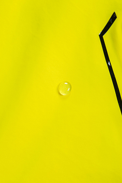 Куртка WHS Желтый, 8783398