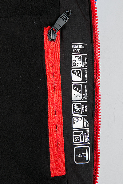 Детская горнолыжная Куртка WHS Желтый, 8783198