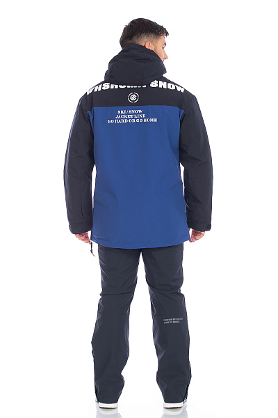 Анорак WHS Темно-синий, 8783403