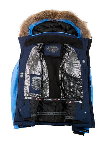 Женский горнолыжный Костюм High Experience Синий, 6980289K1