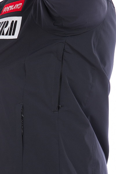 Мужская горнолыжная Куртка WHS Темно-серый, 8783332