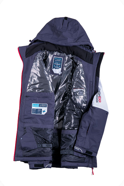 Мужская горнолыжная Куртка High Experience Серый, 6980202