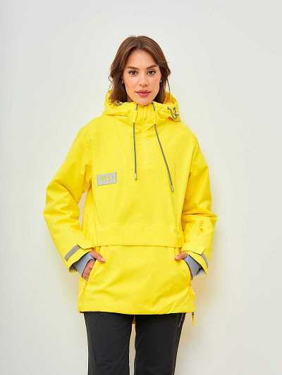 Анорак Winday Желтый, 87783