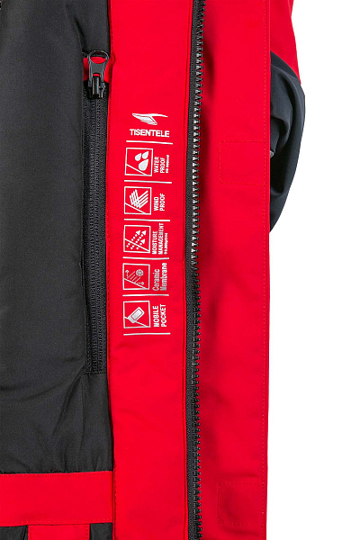 Куртка Tisentele Красный, 847635