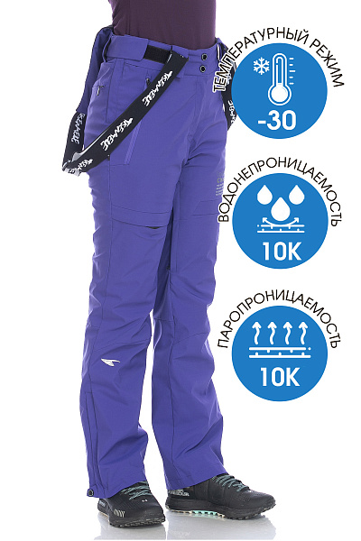 Штаны женские Tisentele Фиолетовый, 84769