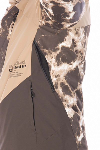 Куртка Tisentele Бежевый, 847645