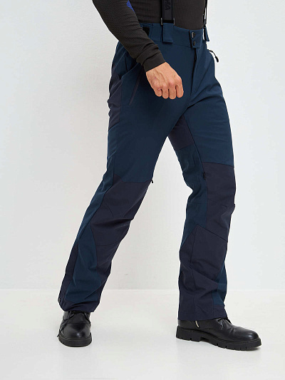 Штаны WHS Серо-синий, 8783488