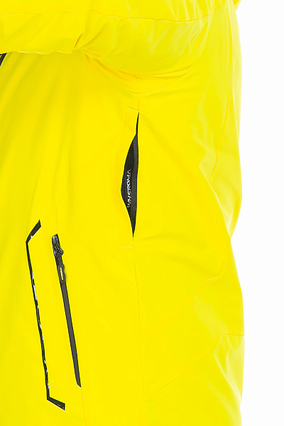 Куртка WHS Желтый, 8783398