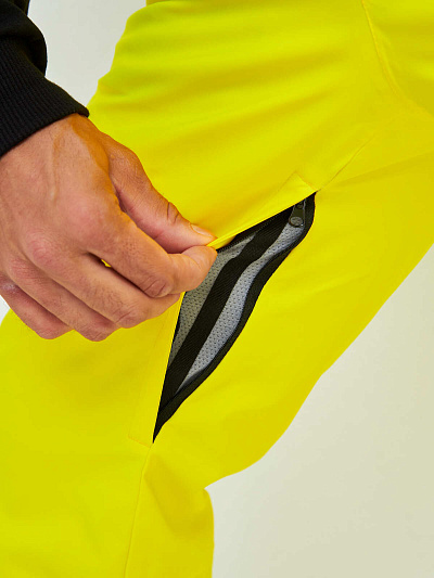 Штаны Winday Желтый, 877820