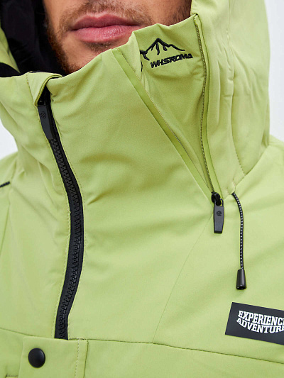 Комбинезон WHS Зеленый, 8783489