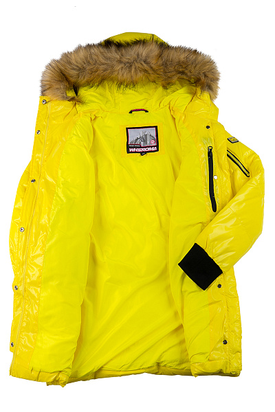 Детский зимний Костюм WHS Желтый, 8783210K1