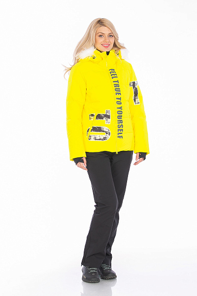 Пуховик Tisentele Желтый, 847615