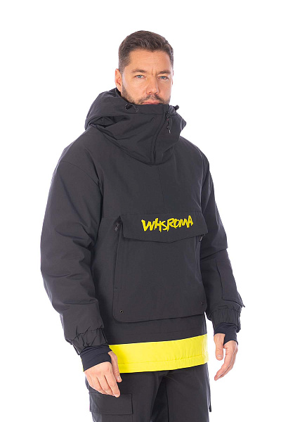 Костюм WHS Темно-серый, 8783468K1