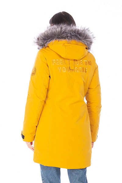 Парка Tisentele Желтый, 847629