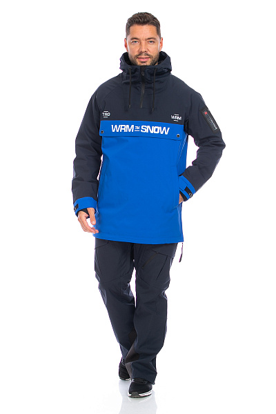 Мужской горнолыжный Анорак WHS Синий, 8783354