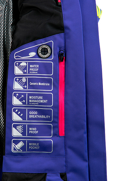 Женская горнолыжная Куртка WHS Фиолетовый, 8783340