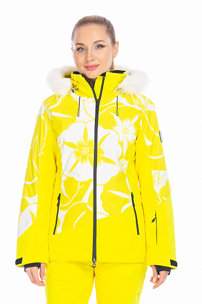 Куртка Forcelab Желтый, 706630