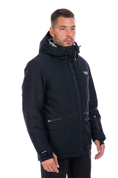 Мужская горнолыжная Куртка WHS Темно-синий, 8783195