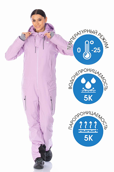 Комбинезон Tisentele Сиреневый, 847649