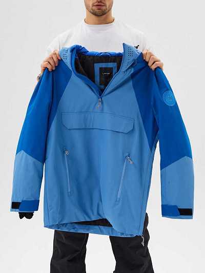 Анорак Lafor Голубой, 7670182 Анорак Lafor Голубой, 7670182