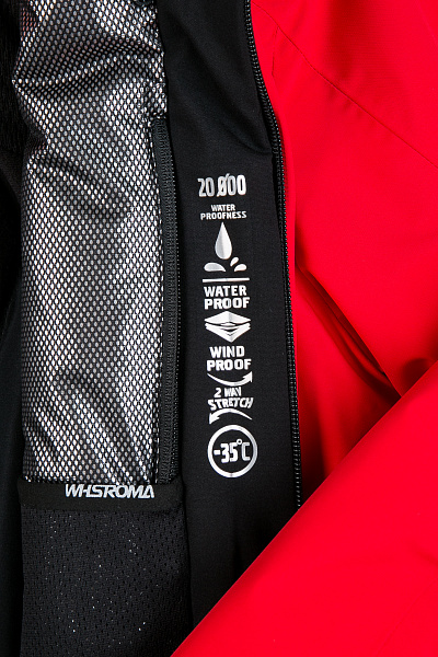 Мужская горнолыжная Куртка WHS Красный, 8783202