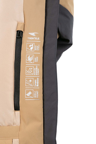 Женский горнолыжный Костюм Tisentele Коричневый, 847644K1