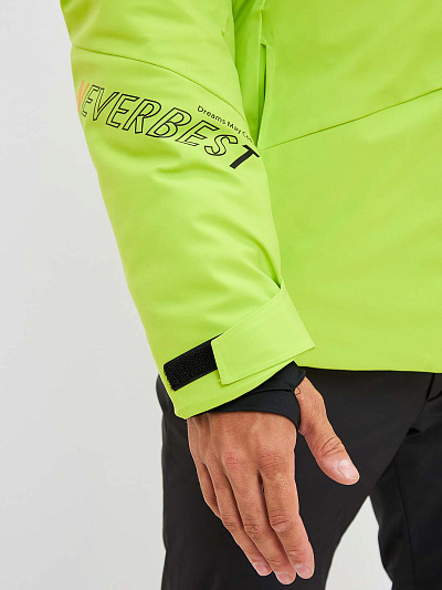 Куртка WHS Лимонный, 8783481