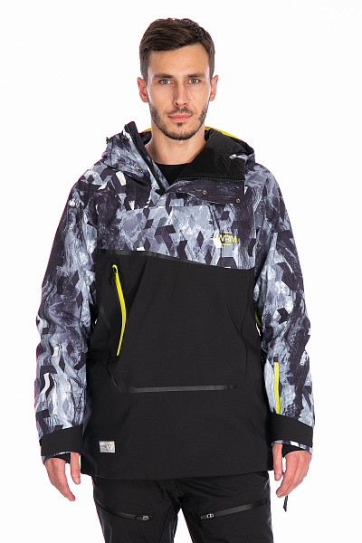 Мужской горнолыжный Анорак WHS Черный, 8783327