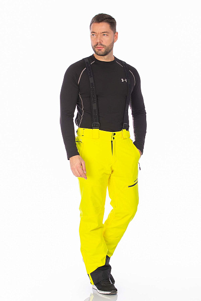 Штаны WHS Желтый, 8783465