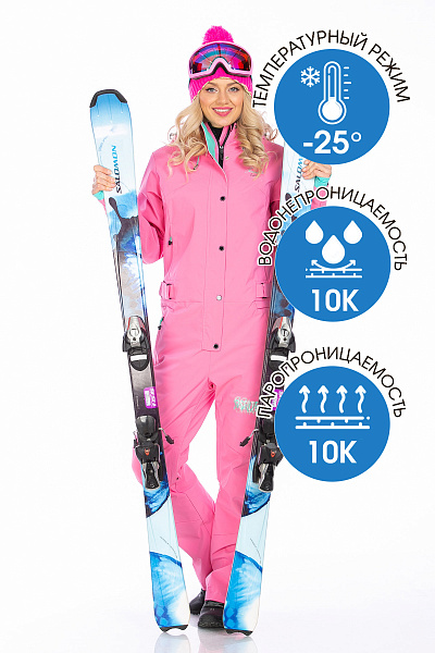 Комбинезон Tisentele Розовый, 847612